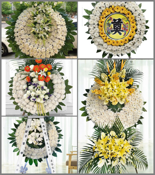 山东济宁邹城市城前镇岩子沟村花圈速递